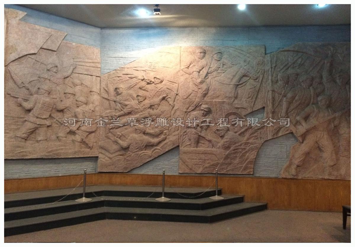 部隊展覽館浮雕廠家